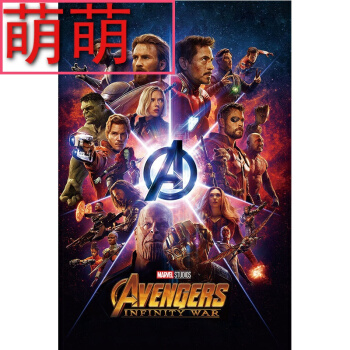 贷款买的房子不动产证在哪里