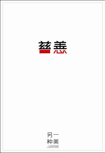 道京医科大学Economics Degree Certificate