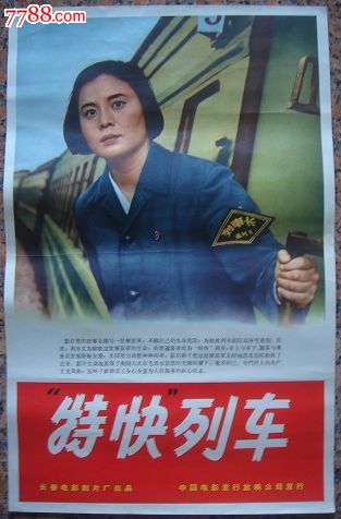代办日本長崎縣立大學文凭